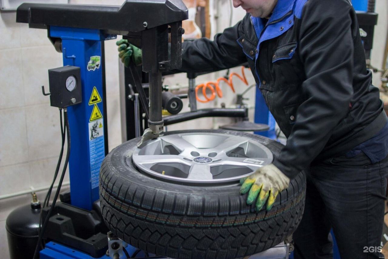 Шиномонтаж комплекс